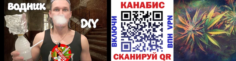 Купить наркотики сайты Апшеронск ГАШИШ  Амфетамин  Мефедрон  Конопля  Alpha PVP 