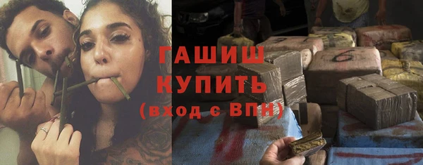 эйфоретик Алзамай