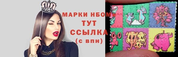 гашишное масло Алексеевка