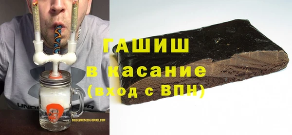 гашишное масло Алексеевка