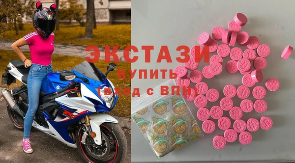 эйфоретик Алзамай