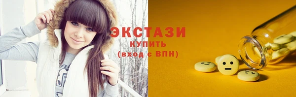 эйфоретик Алзамай