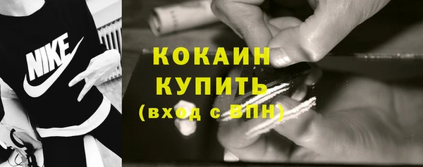 гашишное масло Алексеевка