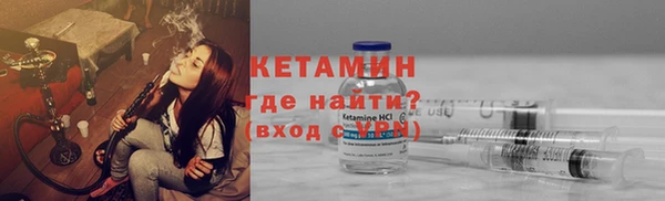 гашишное масло Алексеевка