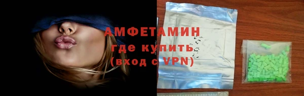 эйфоретик Алзамай