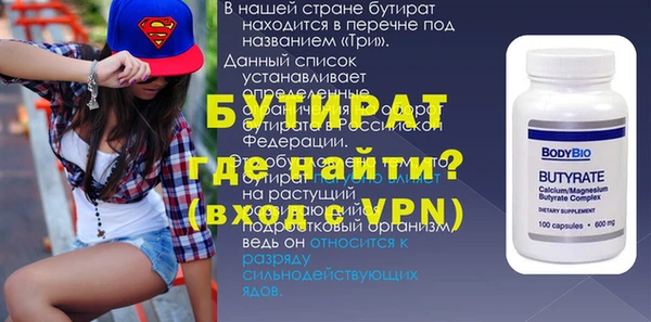 эйфоретик Алзамай