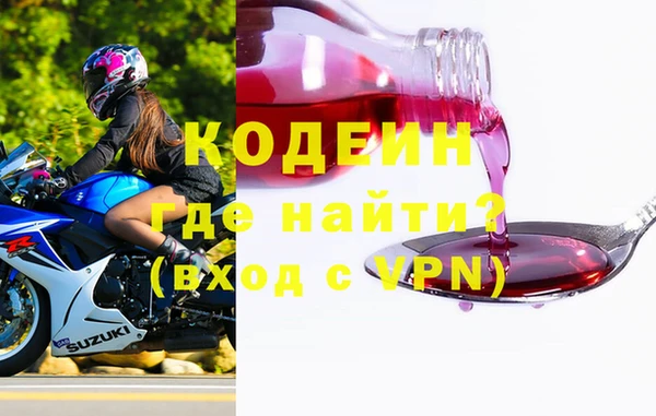 эйфоретик Алзамай