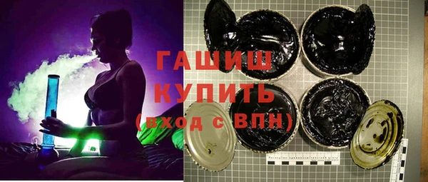 эйфоретик Алзамай
