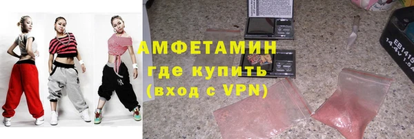 эйфоретик Алзамай